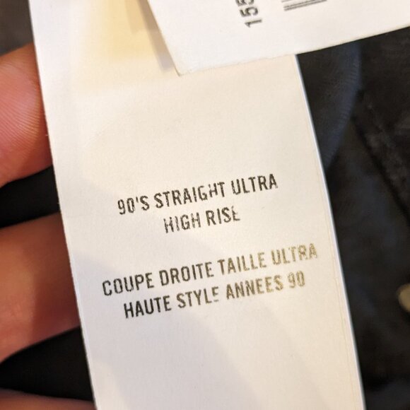 NWT Abercrombie + Fitch Curve Love The 90s Straight Ultra High Rise Size 27 / 4 - Picture 13 of 13